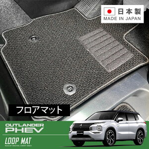 RUGSLAY [v}bg tA}bg 1䕪 AEg_[PHEV GN0W R03/12` 7l