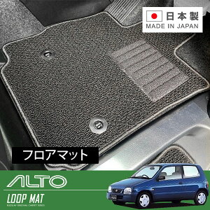 RUGSLAY [v}bg tA}bg 1䕪 Ag[NX/Ag HA21S HA11S HB21S HB11S H06/11`H10/10 ^]ȃXgbp[ʒu(E[ / {^)