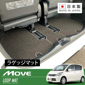 RUGSLAY [v}bg QbW}bg [EJX^ LA100S LA110S H22/12`H26/12