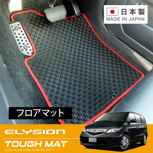 RUGSLAY ^t}bg tA}bg 1䕪 GVI RR1 RR2 RR3 RR4 H20/12`H24/05 7l / Z^[R\[BOX / gv][Rg[tI[gGARt / TChtgAbvԕs