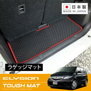 RUGSLAY ^t}bg QbW}bg GVI RR1 RR2 RR3 RR4 H16/05`H24/05 8l