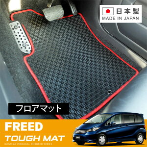 RUGSLAY ^t}bg tA}bg 1䕪 t[h GB3 GB4 H23/10`H28/09  / 6l