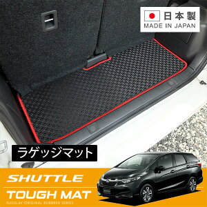 RUGSLAY ^t}bg QbW}bg Vg GK8 GK9 GP7 GP8 H27/05`R04/11 AQbW}bg O(AV[gOɓ|)