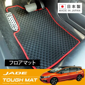 RUGSLAY ^t}bg tA}bg 1䕪 WFCh FR4 FR5 H27/02`R02/07 6l