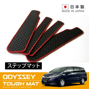 RUGSLAY ^t}bg Xebv}bg IfbZC RC1 RC2 H28/02`R04/09 (}WbNe[vŒ)