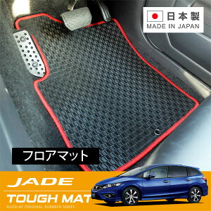 RUGSLAY ^t}bg tA}bg 1䕪 WFCh FR5 H30/05`R02/07 5l / K\