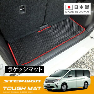 RUGSLAY ^t}bg QbW}bg XebvS RP1 RP2 H27/04`R04/05