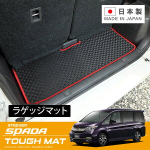 RUGSLAY ^t}bg QbW}bg XebvSXp[_ RP3 RP4 H27/04`R04/05 3ڊi[p / E^Cv