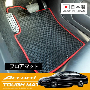 RUGSLAY ^t}bg tA}bg 1䕪 AR[h CR6 CR7 H25/06`R02/02 nCubh