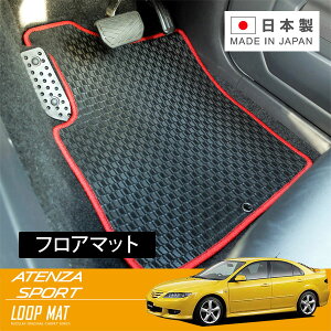 RUGSLAY ^t}bg tA}bg 1䕪 AeUX|[c GG3S GGES H14/05`H20/01