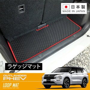 RUGSLAY ^t}bg QbW}bg AEg_[PHEV GN0W R03/12` AQbW}bgO / BOSETEhVXeL / 1