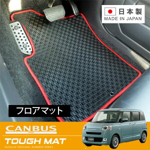RUGSLAY ^t}bg tA}bg 1䕪 [LoX LA850S R04/07` 2WD / dp[LOu[Lt