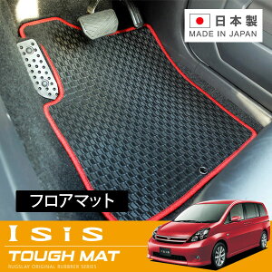 RUGSLAY ^t}bg tA}bg 1䕪 ACVX ANM15G ANM15W ZGM15G H16/09`H24/06 4WD / Z^[R\[L