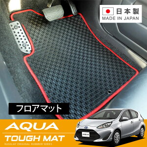 RUGSLAY ^t}bg tA}bg 1䕪 ANA NHP10 NHP10H H26/12`R03/07 