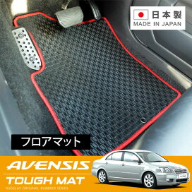 楽天市場】 メーカー別 > ラ行 > RUGSLAY（ラグスレイ） > タフマット 