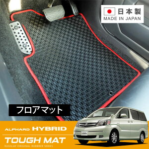 RUGSLAY ^t}bg tA}bg 1䕪 Ft@CA ANH20W ANH25W GGH20W GGH25W @ H20/05`H23/11 O / 8l / R\[XChI[v̓VXeR\[iۉɕtj QbW