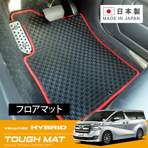 RUGSLAY ^t}bg tA}bg 1䕪 Ft@CAnCubh AYH30W H27/01`R05/06 7l / V-LGfBVAZR-GGfBVAGO[NeBuEWAGO[NeBuEWS Q