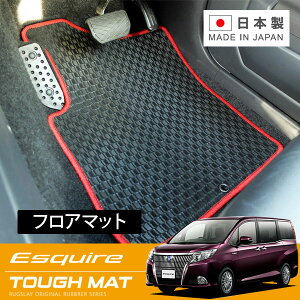 RUGSLAY ^t}bg tA}bg 1䕪 GXN@CA ZWR80G H26/10`H29/07 O / 7l / nCubh / tbgXgJo[