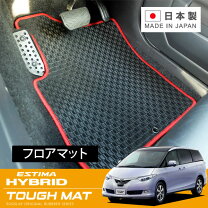 楽天市場】ahr20w フロアマットの通販