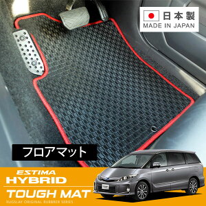 RUGSLAY ^t}bg tA}bg 1䕪 GXeB}nCubh AHR20W H24/05`R01/10 7l / ir / AGX / T[hV[g蓮i[