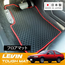 楽天市場】AE86（フロアマット｜アクセサリー）：車用品<車用品 