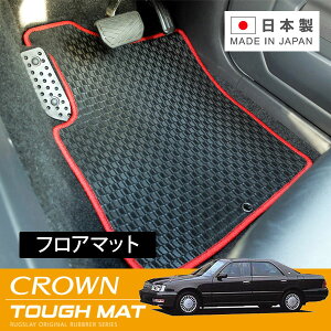 RUGSLAY �^�t�}�b�g �t���A�}�b�g 1�䕪 �N���E�� GS151H JZS151 JZS155 H07/08�`H11/09 2WD / �n�[�h�g�b�v