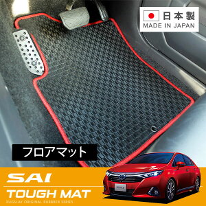 RUGSLAY ^t}bg tA}bg 1䕪 SAI AZK10 H25/08`H29/11