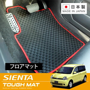 RUGSLAY ^t}bg tA}bg 1䕪 VG^ NCP85G H15/09`H22/11 O / 4WD