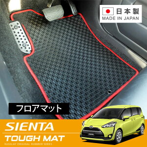 RUGSLAY ^t}bg tA}bg 1䕪 VG^ NCP175G H27/07`R04/08 6l/7l / 4WD