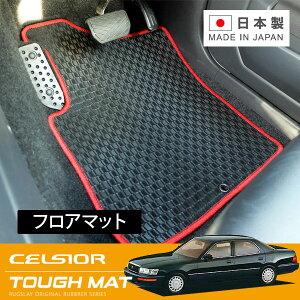 RUGSLAY ^t}bg tA}bg 1䕪 ZVI UCF10 UCF11 H01/10`H06/10