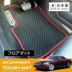 RUGSLAY ^t}bg tA}bg 1䕪 \A UZZ40 H13/04`H17/06