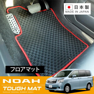 RUGSLAY ^t}bg tA}bg 1䕪 mA ZRR70G ZRR70W ZRR75G ZRR75W H22/04`H26/01  / 8l