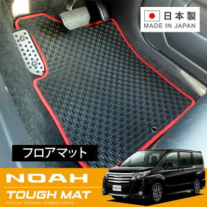 RUGSLAY ^t}bg tA}bg 1䕪 mA ZRR80G ZRR85G ZRR80W ZRR85W H26/01`R04/01 8l / K\