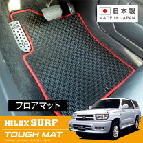楽天市場】ハイラックスサーフ 185 フロアマットの通販