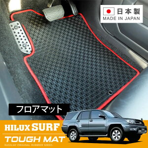 RUGSLAY ^t}bg tA}bg 1䕪 nCbNXT[t TRN210W TRN215W GRN215W KDN215W VZN210W VZN215W RZN210W RZN215W H14/11`H21/07