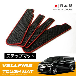 RUGSLAY ^t}bg Xebv}bg Ft@CA AGH30W AGH35W GGH30W GGH35W H27/01`R05/06 i{^Œj