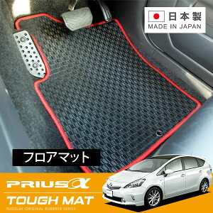 RUGSLAY ^t}bg tA}bg 1䕪 vEX ZVW40W H23/05`R03/03 7l