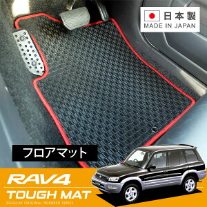 RUGSLAY ^t}bg tA}bg 1䕪 RAV4 SXA11G SXA16G H08/08`H12/05 5hA