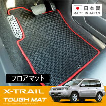 楽天市場】エクストレイル t30（フロアマット｜アクセサリー）：車用品 