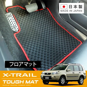 RUGSLAY ^t}bg tA}bg 1䕪 GNXgC T30 NT30 PNT30 H15/06`H19/08  (ShCrOMAs)