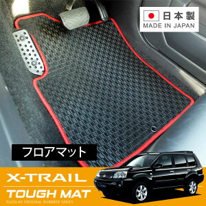 RUGSLAY �^�t�}�b�g �t���A�}�b�g 1�䕪 �G�N�X�g���C�� NT30 H18/06�`H19/08 S�h���C�r���O�M�A