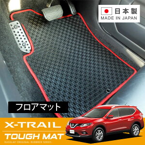 RUGSLAY �^�t�}�b�g �t���A�}�b�g 1�䕪 �G�N�X�g���C�� T32 NT32 H25/12�`R04/07 7�l���