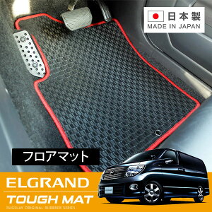 RUGSLAY ^t}bg tA}bg 1䕪 GOh E51n H16/08`H22/08  / 8l / 5hA / 22(x`V[g)