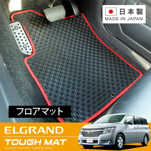 RUGSLAY ^t}bg tA}bg 1䕪 GOh E52n H22/08` 7l / }`t@NVR\[L