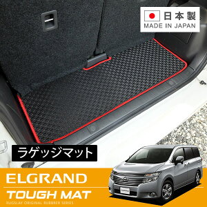 RUGSLAY ^t}bg QbW}bg GOh E52n H26/01` AQbW}bg /  tbgQbW{[htԂ͑OpœK