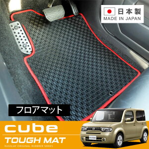 RUGSLAY ^t}bg tA}bg 1䕪 L[u Z12 NZ12 H20/11`R02/03