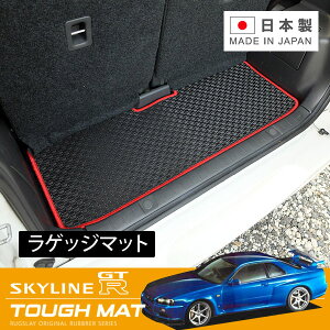 RUGSLAY �^�t�}�b�g �g�����N�}�b�g �X�J�C���C��GT-R BNR34 H11/01�`H14/08