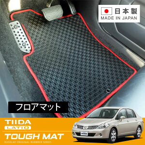 RUGSLAY �^�t�}�b�g �t���A�}�b�g 1�䕪 �e�B�[�_���e�B�I SJC11 H20/01�`H24/10 1.8L / MT / �^�]�ȃp���[�V�[�g
