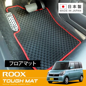 RUGSLAY ^t}bg tA}bg 1䕪 [NX ML21S H21/12`H25/03