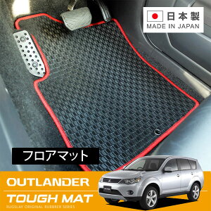 RUGSLAY ^t}bg tA}bg 1䕪 AEg_[ CW4W CW5W CW6W H17/10`H22/09 5l